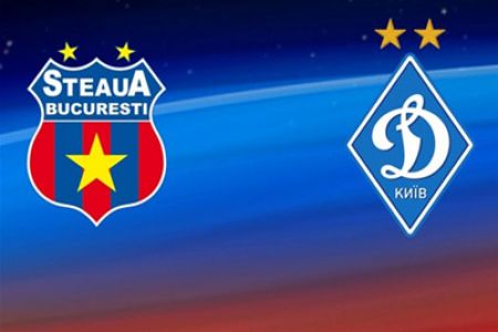 Steaua get their emblem back for match against Dynamo