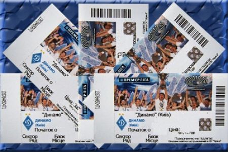 Tickets for Dynamo match against FC Dnipro available