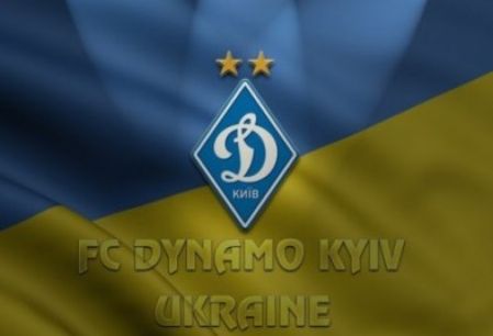 Four Kyivans feature for Ukraine U-19