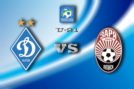 U-21. Matchday 19. Dynamo – Zoria. Preview