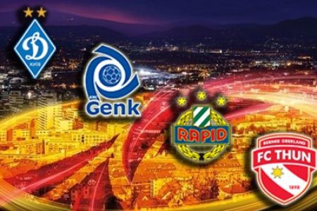 Dynamo Europa League games schedule