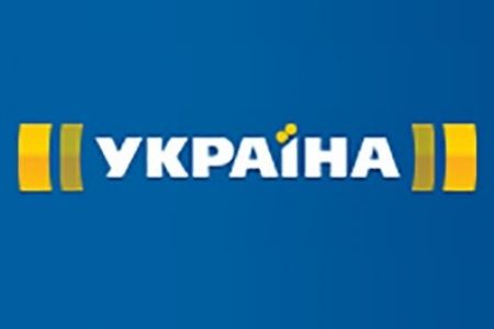 About Dynamo vs Shakhtar Ukrainian Super Cup broadcasting