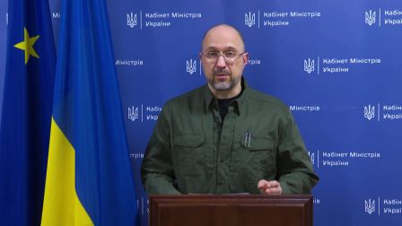 Звернення Прем’єр-міністра Дениса Шмигаля (за підсумками 12 березня)