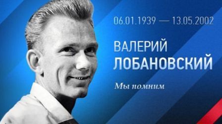 There will be Lobanovskyi Avenue in Kyiv!