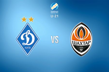 U-21. Dynamo vs Shakhtar at Dynamo training complex (+broadcasting)