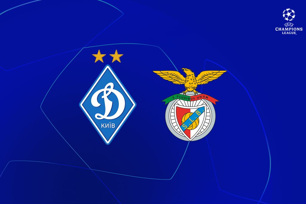 Champions League. Dynamo – Benfica: accreditation