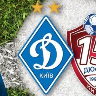 LIVE! Еліт-ліга ДЮФЛУ. U17, U15. «Динамо» - ДЮСШ-15