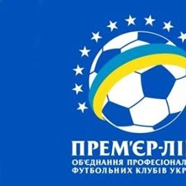 Date and time for Dynamo vs Chornomorets UPL match