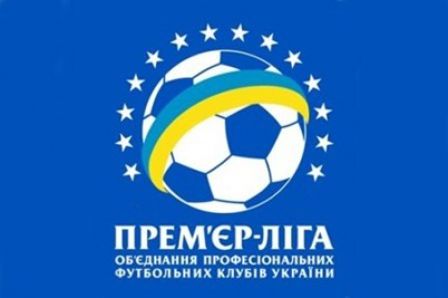 Date and time for Dynamo vs Chornomorets UPL match