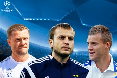 Serhiy REBROV, Oleh HUSIEV and Andriy YARMOLENKO in the Champions League journal on forthcoming battle against Porto