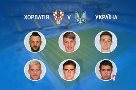 Dynamo players on short list of Andriy Shevchenko