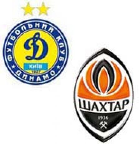 Dynamo – Shakhtar: Ticket info