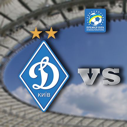 Dynamo to host Zoria on March 20