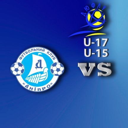 U-17, U-15. Dynamo away wins against Dnipro