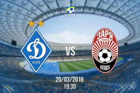 Dynamo – Zoria: view from opponent’s camp