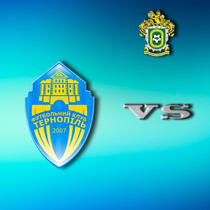 Ukrainian First League. Ternopil – Dynamo-2. Preview