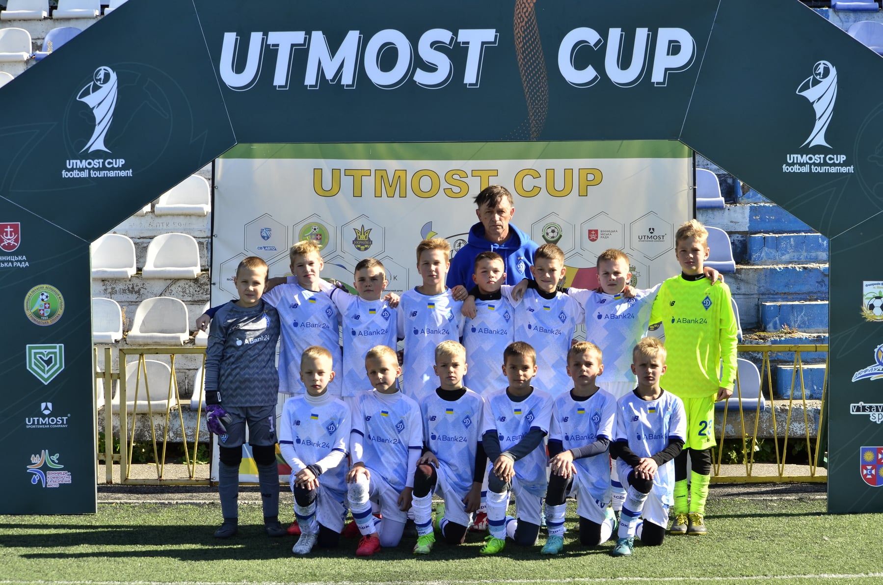 «Динамо» U10 вийшло до фіналу турніру Utmost Cup