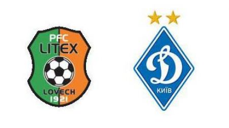 Litex – Dynamo: kick-off time confirmed (updated)