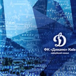 FC Dynamo Kyiv in YouTube – month of records continues!