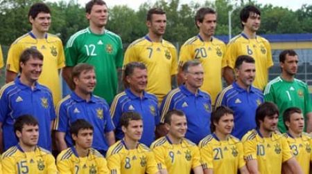 Exhibition match for Ukraine