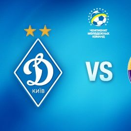 U-21. Dynamo – Illichivets. Preview