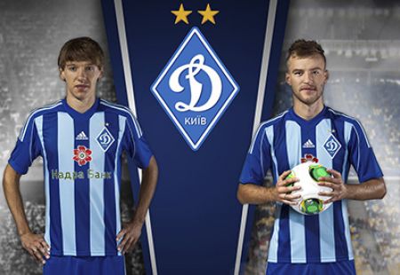 FC Dynamo Kyiv new away kit presented by Adidas