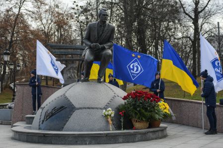 День пам'яті Валерія Лобановського