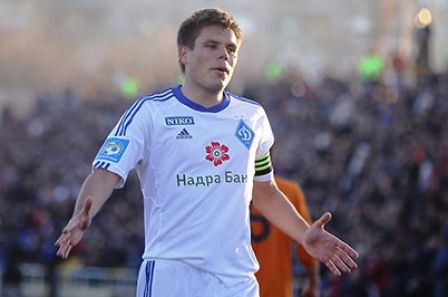 Ognjen VUKOJEVIC: “Being Dynamo skipper means a lot to me”