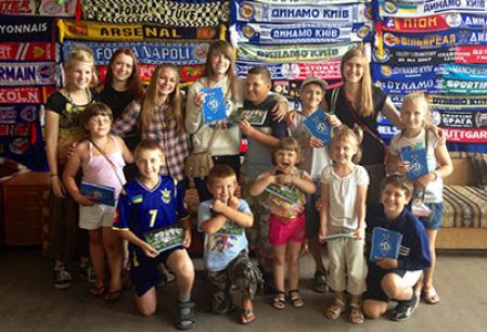 Children visit Dynamo