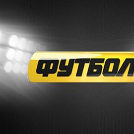 Football 2 TV channel to broadcast Zoria vs Dynamo UPL match