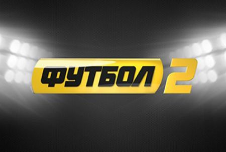 Football 2 TV channel to broadcast Zoria vs Dynamo UPL match