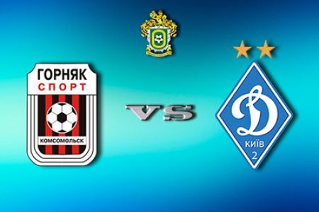 Ukrainian First League. Matchday 19. Hirnyk-Sport – Dynamo-2. Preview