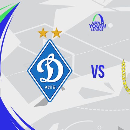 UEFA Youth League. Dynamo – Anderlecht. Live on YouTube!