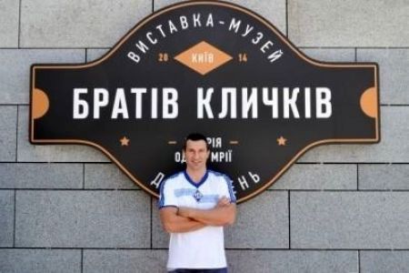 Volodymyr Klychko congratulates Dynamo on “golden brace”!