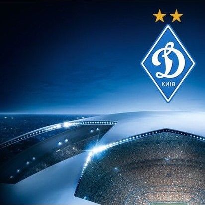 Dynamo – best Ukrainian team in Champions League/Cup history