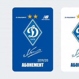 2019/2020 season tickets still available