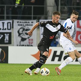 UEL. Matchday 6. Dynamo – Lugano. Preview