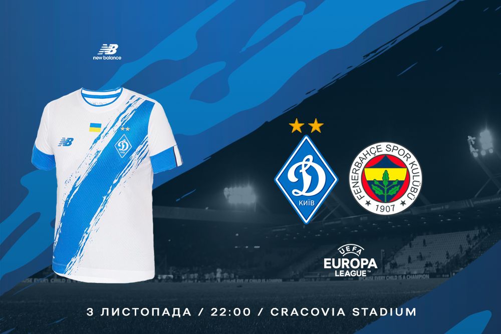 In white-blue kit against Fenerbahce