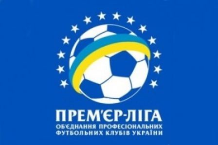 Dynamo to face Illichivets on August 17