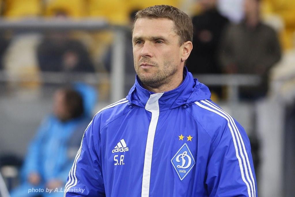 Сергій Ребров