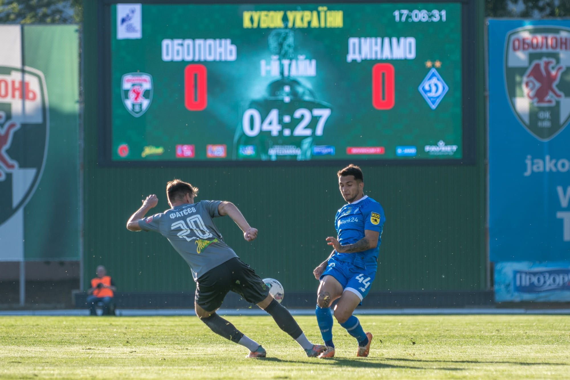 «Оболонь» - «Динамо» 1:0: числа та факти