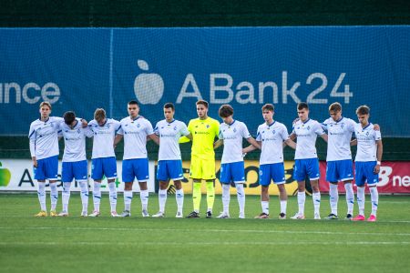 U19. «Кривбас» - «Динамо»: дата, місце, час зустрічі