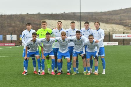 Чемпіонат U19. «Динамо» – «Зоря». Трансляція в YouTube