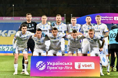 UPL. Dynamo – Polissia – 2:1: figures and facts