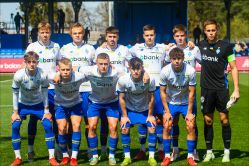 Чемпіонат U19. «Епіцентр» – «Динамо»: арбітри матчу