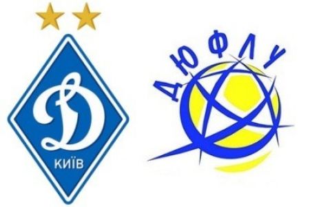 Фінал Еліт-ліги ДЮФЛУ. «Динамо» U15 – ДАФ «Дніпро» U15 – на каналі «Динамо» в YouTube