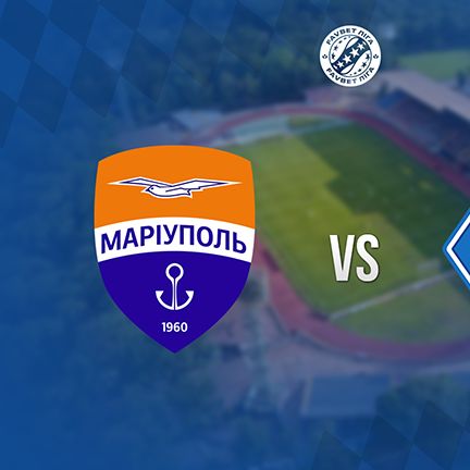 UPL. Mariupol – Dynamo. Preview