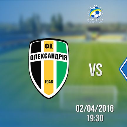 Dynamo to face Oleksandria in the UPL on April 2