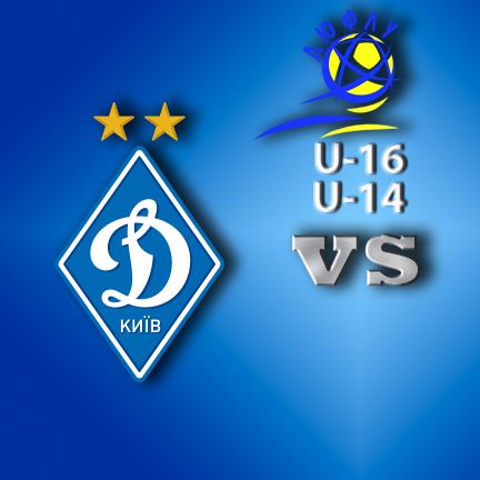 ДЮФЛУ. 16-й тур. U-14, U-16. «Динамо» – «Ворскла» – 6:1, 3:0