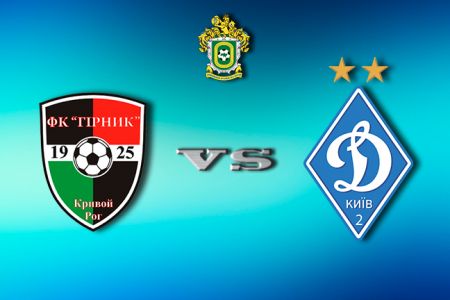 Ukrainian First League. Matchday 11. Hirnyk – Dynamo-2. Preview